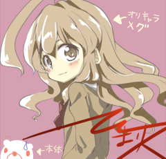 picture